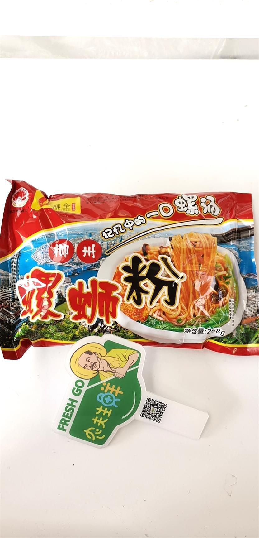 lm_image___2zfov swiper-item-image___2SBSc cover___2hGtr