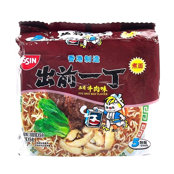 lm_image___2zfov swiper-item-image___2SBSc cover___2hGtr