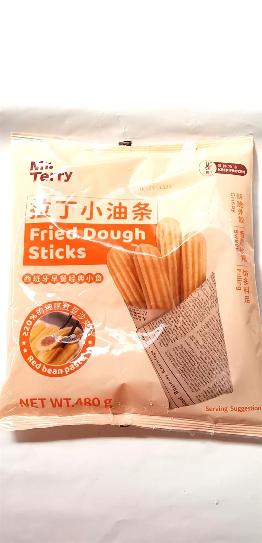 lm_image___2zfov swiper-item-image___2SBSc cover___2hGtr