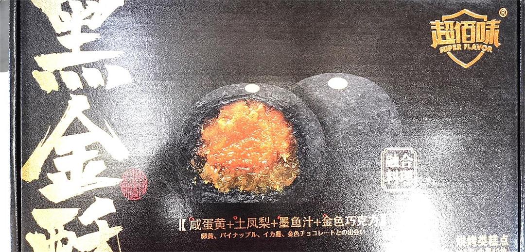 lm_image___2zfov swiper-item-image___2SBSc cover___2hGtr