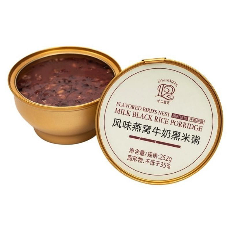 lm_image___2zfov swiper-item-image___2SBSc cover___2hGtr