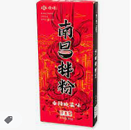 lm_image___2zfov swiper-item-image___2SBSc cover___2hGtr