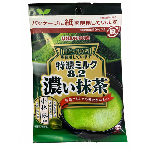 lm_image___2zfov swiper-item-image___2SBSc cover___2hGtr