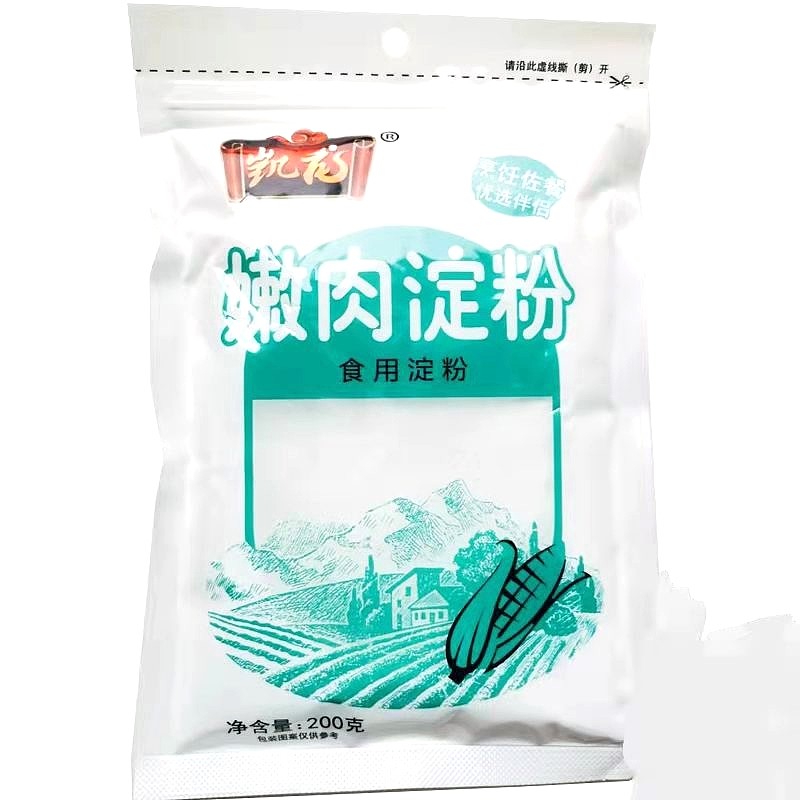 lm_image___2zfov swiper-item-image___2SBSc cover___2hGtr