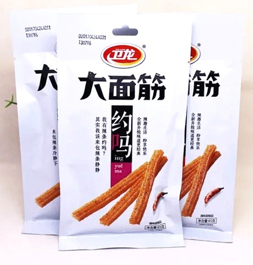 lm_image___2zfov swiper-item-image___2SBSc cover___2hGtr