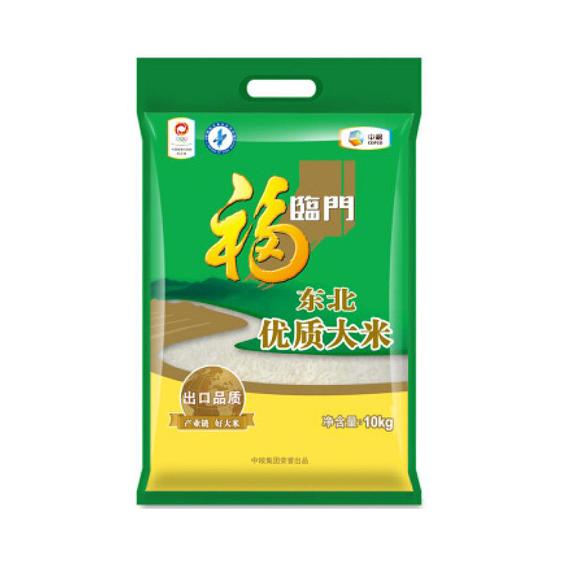 lm_image___2zfov swiper-item-image___2SBSc cover___2hGtr