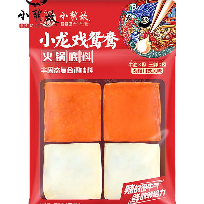 lm_image___2zfov swiper-item-image___2SBSc cover___2hGtr