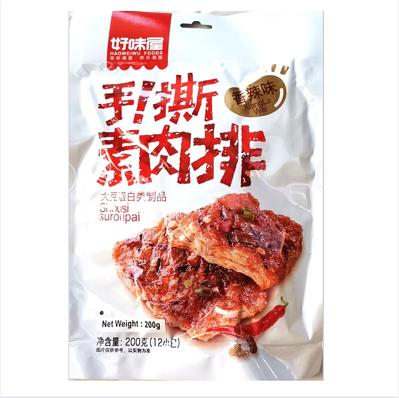 lm_image___2zfov swiper-item-image___2SBSc cover___2hGtr