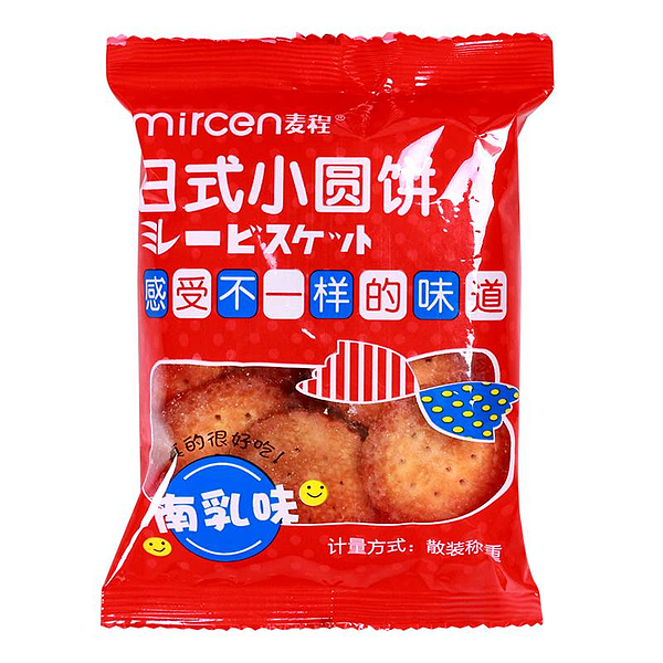 lm_image___2zfov swiper-item-image___2SBSc cover___2hGtr