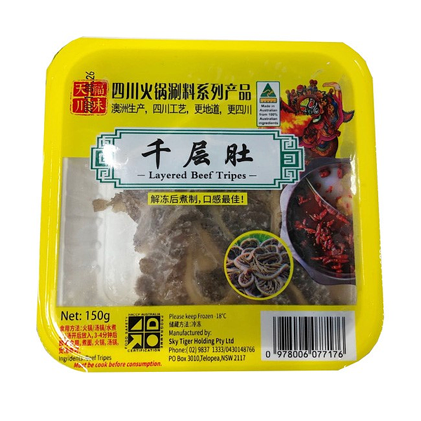 lm_image___2zfov swiper-item-image___2SBSc cover___2hGtr