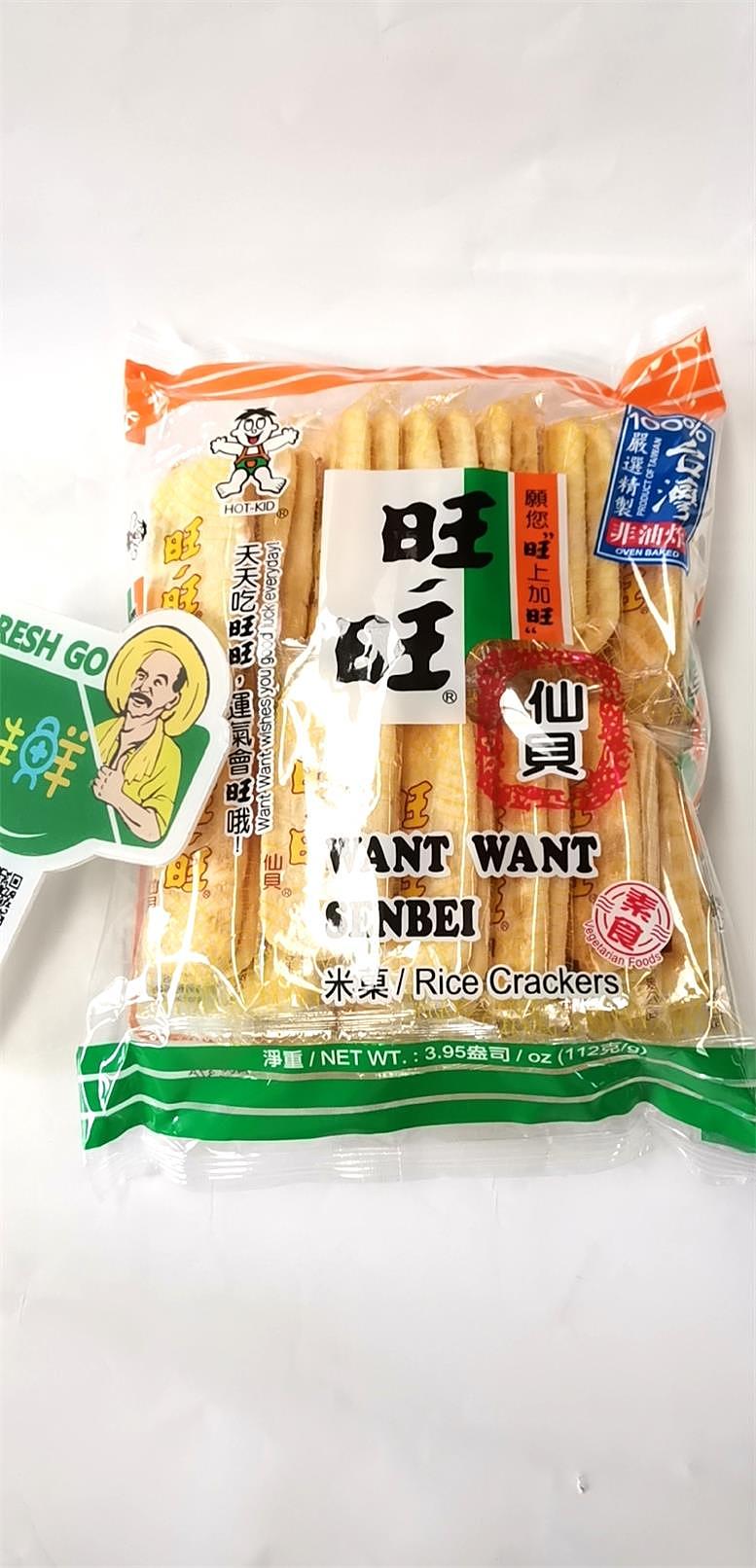 lm_image___2zfov swiper-item-image___2SBSc cover___2hGtr