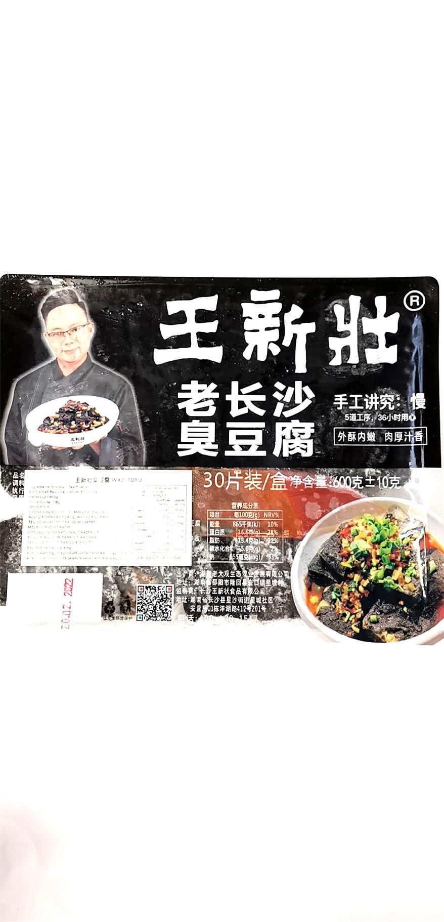 lm_image___2zfov swiper-item-image___2SBSc cover___2hGtr