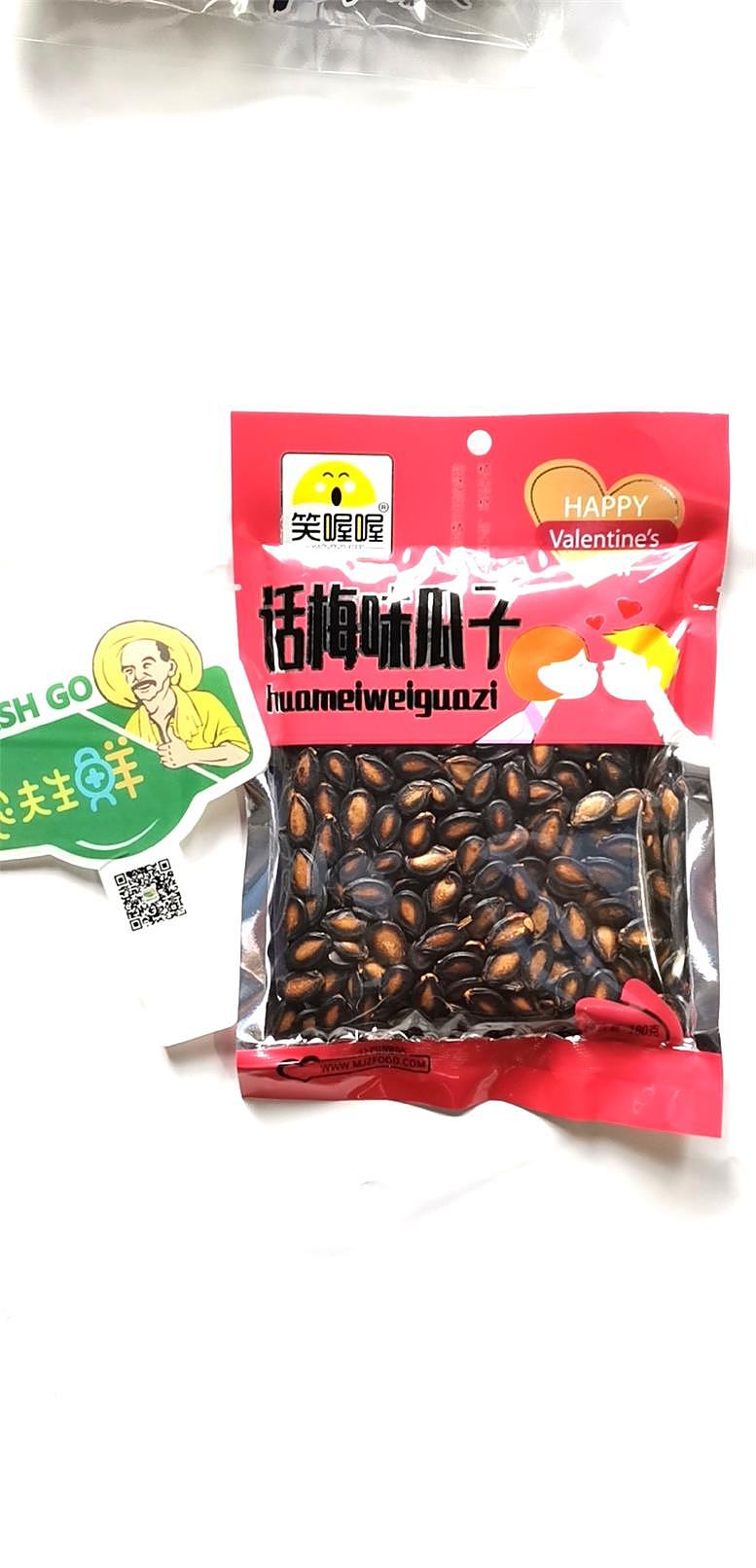 lm_image___2zfov swiper-item-image___2SBSc cover___2hGtr