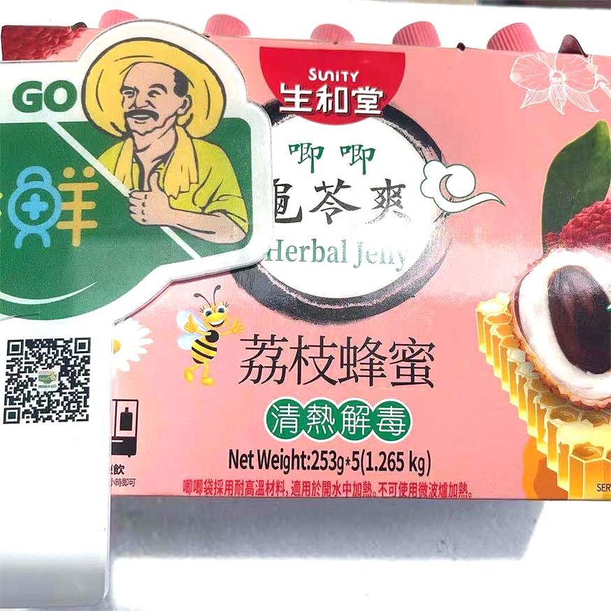 lm_image___2zfov swiper-item-image___2SBSc cover___2hGtr