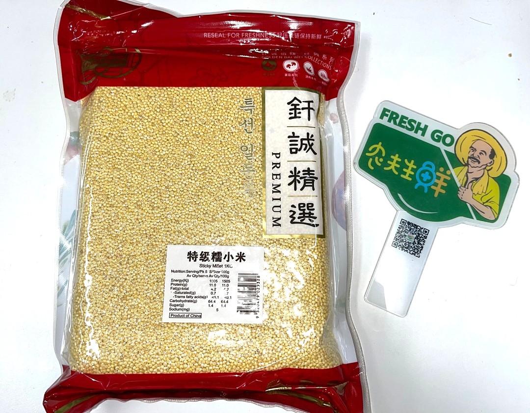 lm_image___2zfov swiper-item-image___2SBSc cover___2hGtr