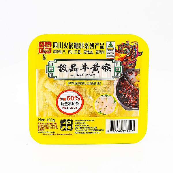 lm_image___2zfov swiper-item-image___2SBSc cover___2hGtr