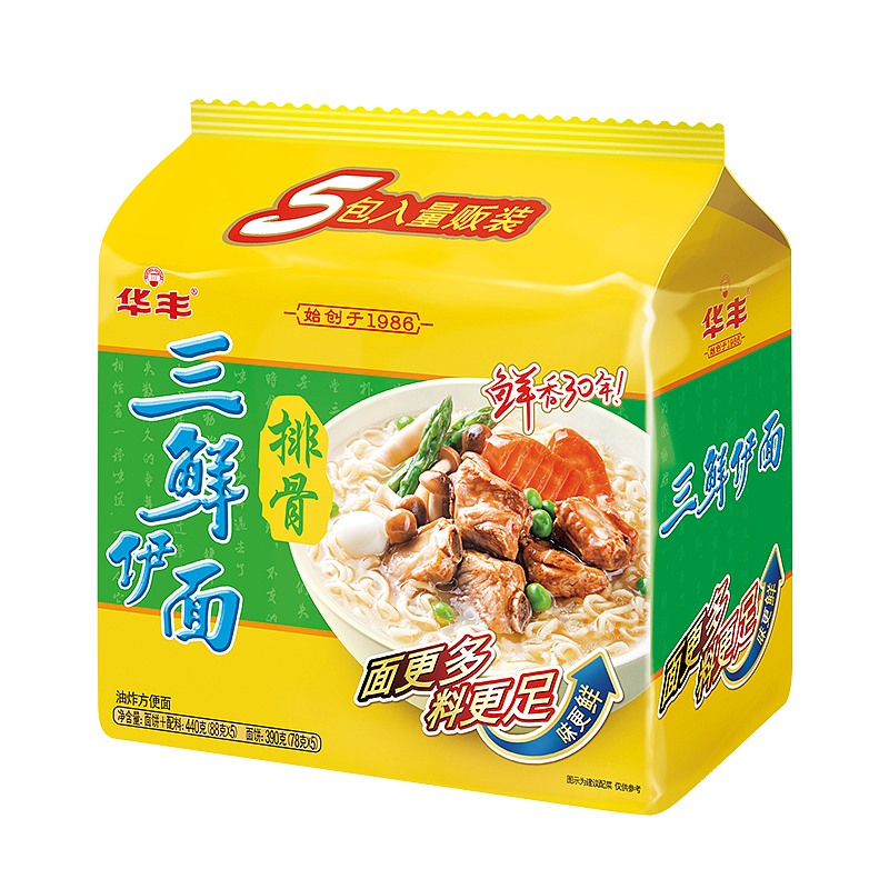 lm_image___2zfov swiper-item-image___2SBSc cover___2hGtr