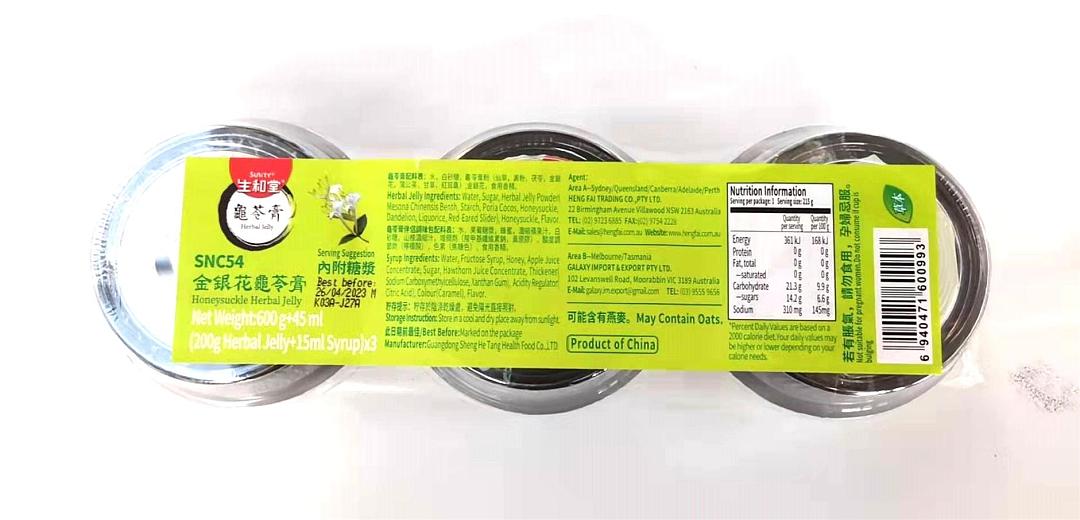 lm_image___2zfov swiper-item-image___2SBSc cover___2hGtr