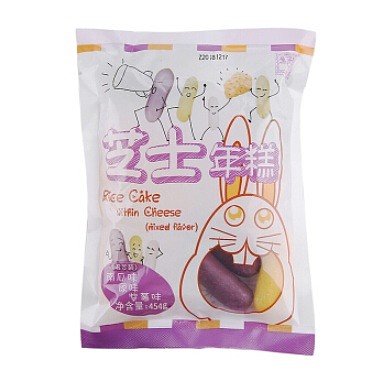 lm_image___2zfov swiper-item-image___2SBSc cover___2hGtr