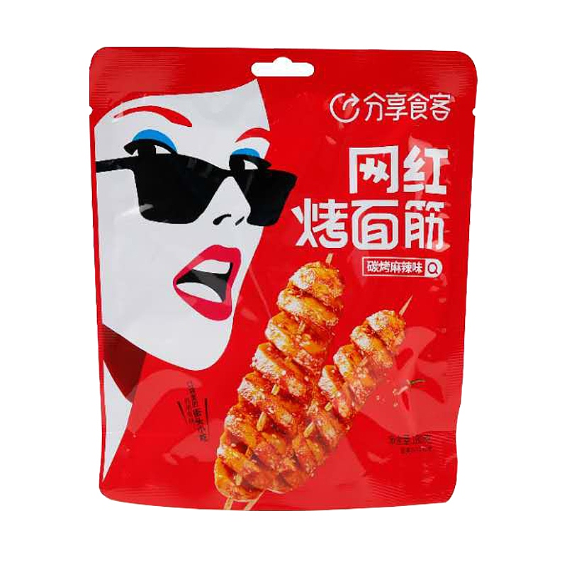 lm_image___2zfov swiper-item-image___2SBSc cover___2hGtr