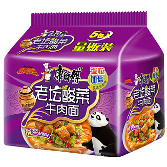 lm_image___2zfov swiper-item-image___2SBSc cover___2hGtr