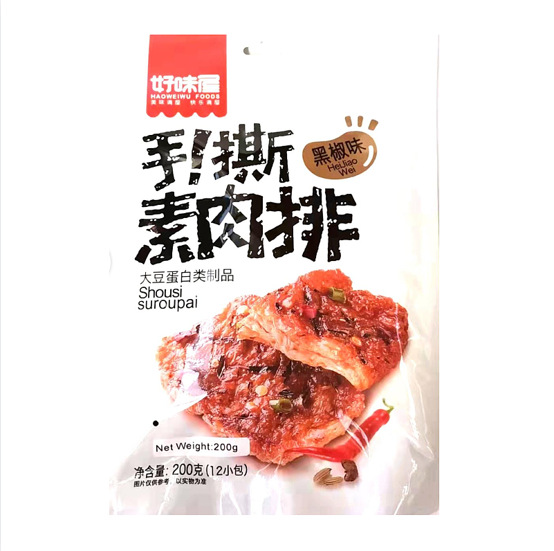 lm_image___2zfov swiper-item-image___2SBSc cover___2hGtr