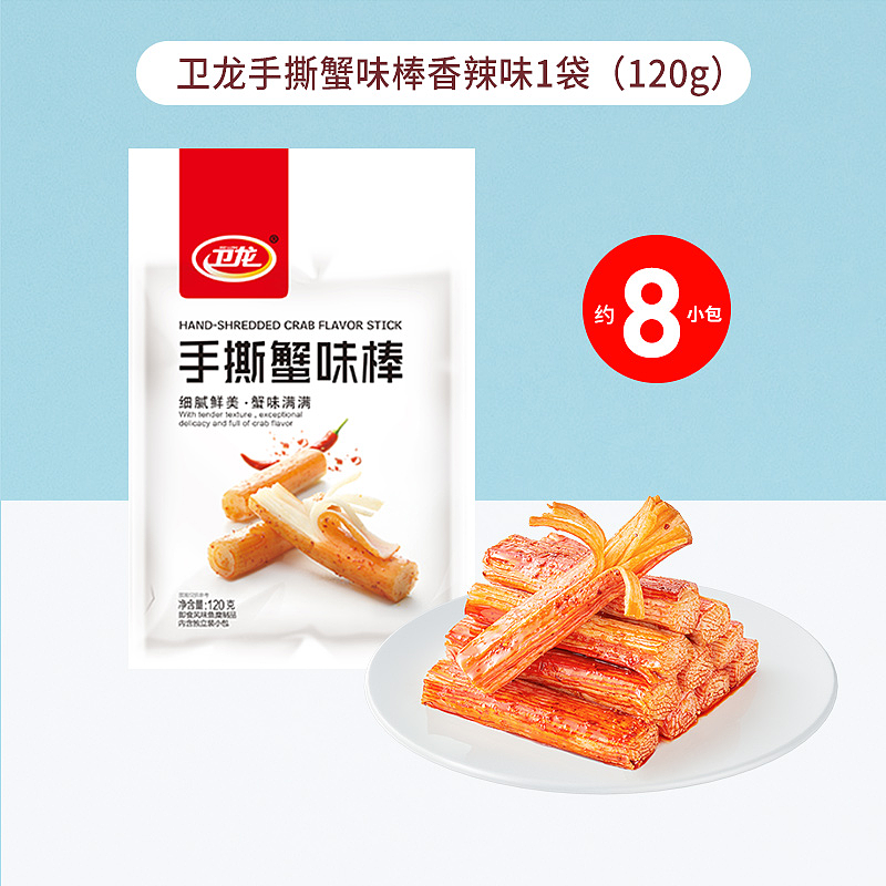 lm_image___2zfov swiper-item-image___2SBSc cover___2hGtr