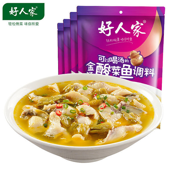 lm_image___2zfov swiper-item-image___2SBSc cover___2hGtr