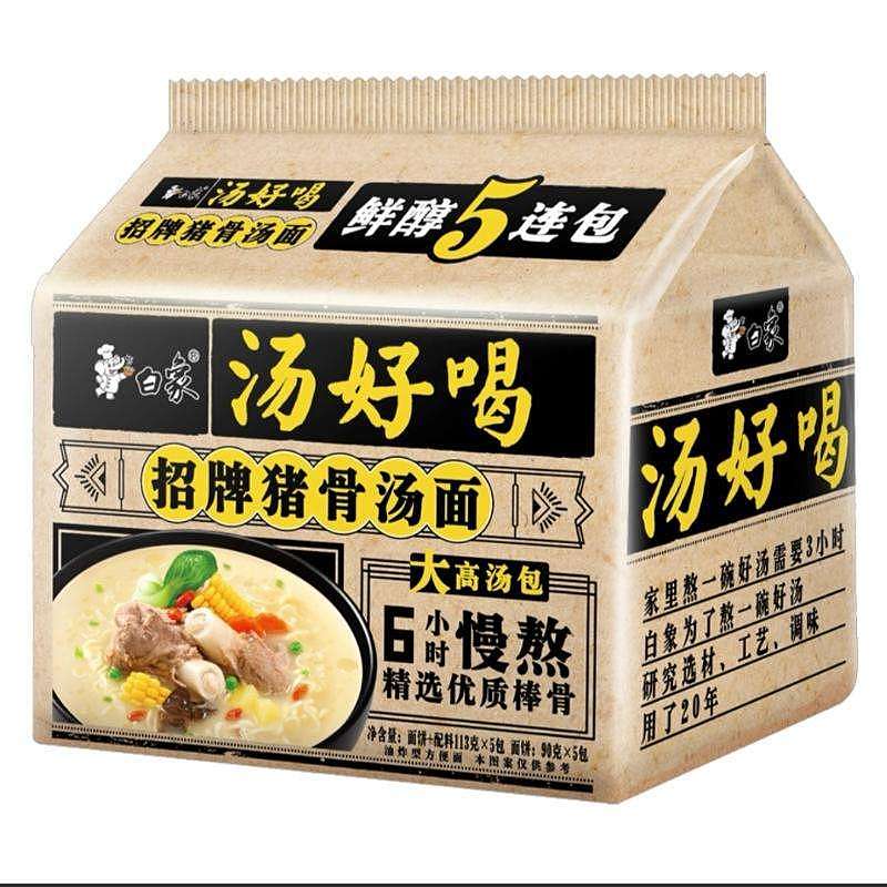 lm_image___2zfov swiper-item-image___2SBSc cover___2hGtr