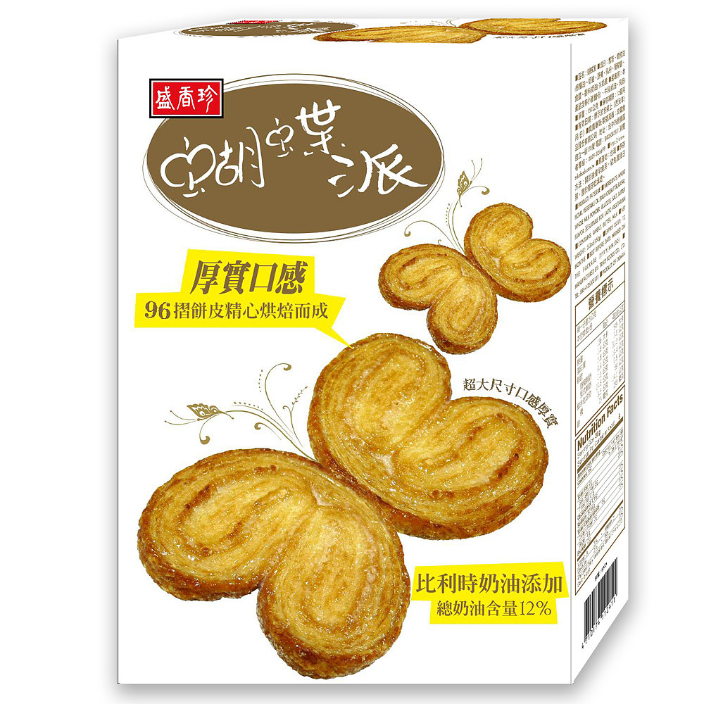 lm_image___2zfov swiper-item-image___2SBSc cover___2hGtr