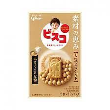 lm_image___2zfov swiper-item-image___2SBSc cover___2hGtr