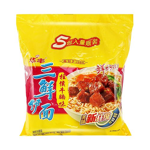 lm_image___2zfov swiper-item-image___2SBSc cover___2hGtr