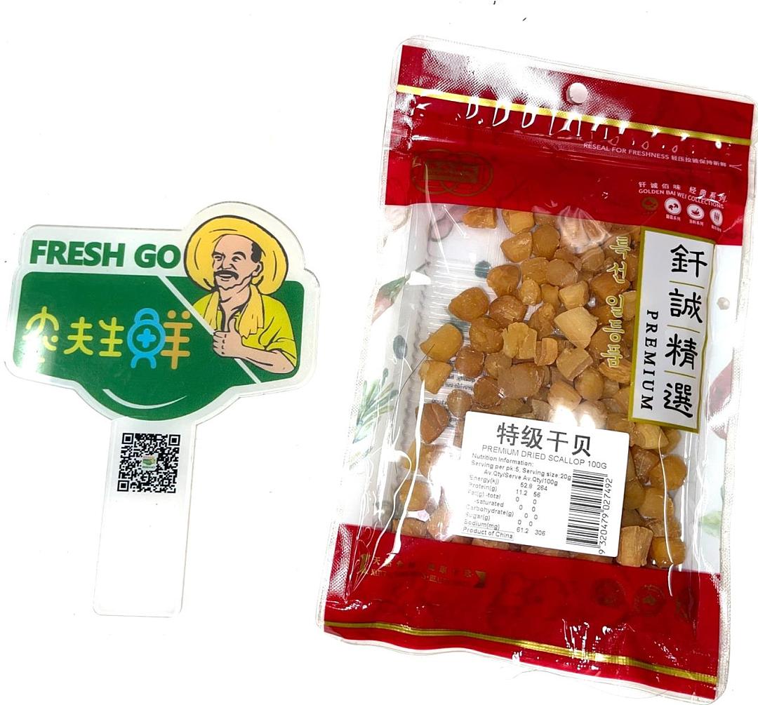 lm_image___2zfov swiper-item-image___2SBSc cover___2hGtr