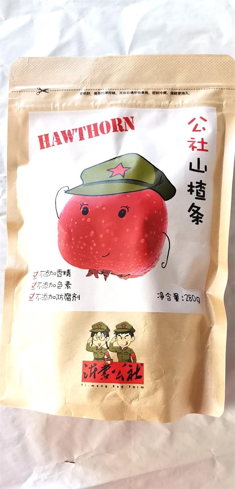 lm_image___2zfov swiper-item-image___2SBSc cover___2hGtr