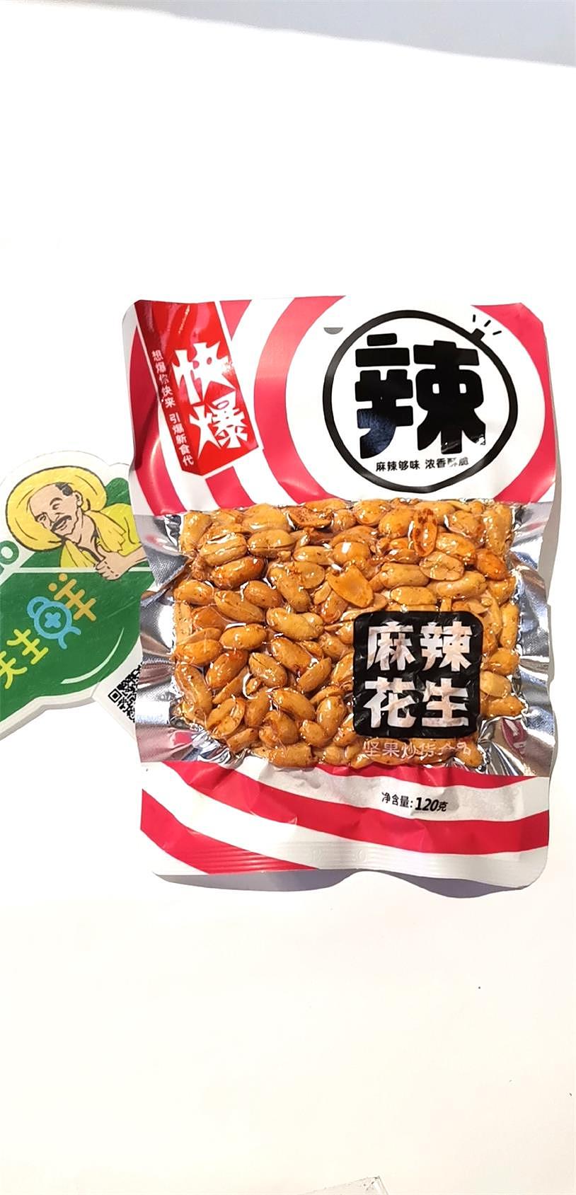 lm_image___2zfov swiper-item-image___2SBSc cover___2hGtr