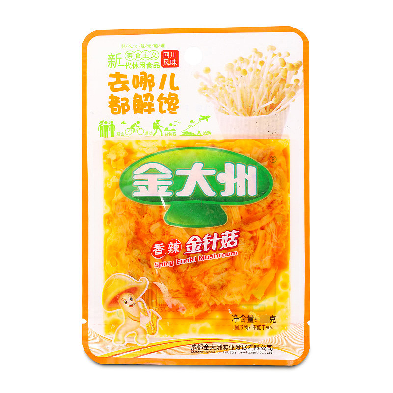 lm_image___2zfov swiper-item-image___2SBSc cover___2hGtr