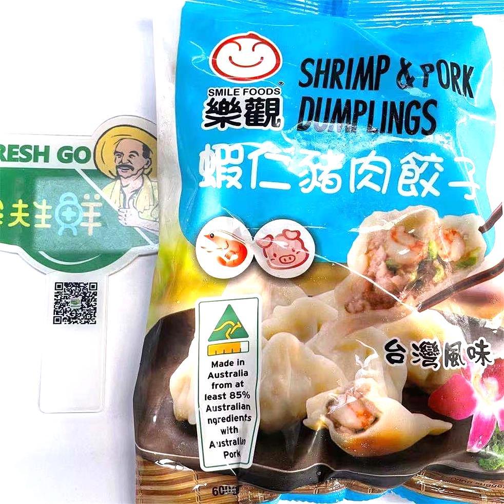 lm_image___2zfov swiper-item-image___2SBSc cover___2hGtr