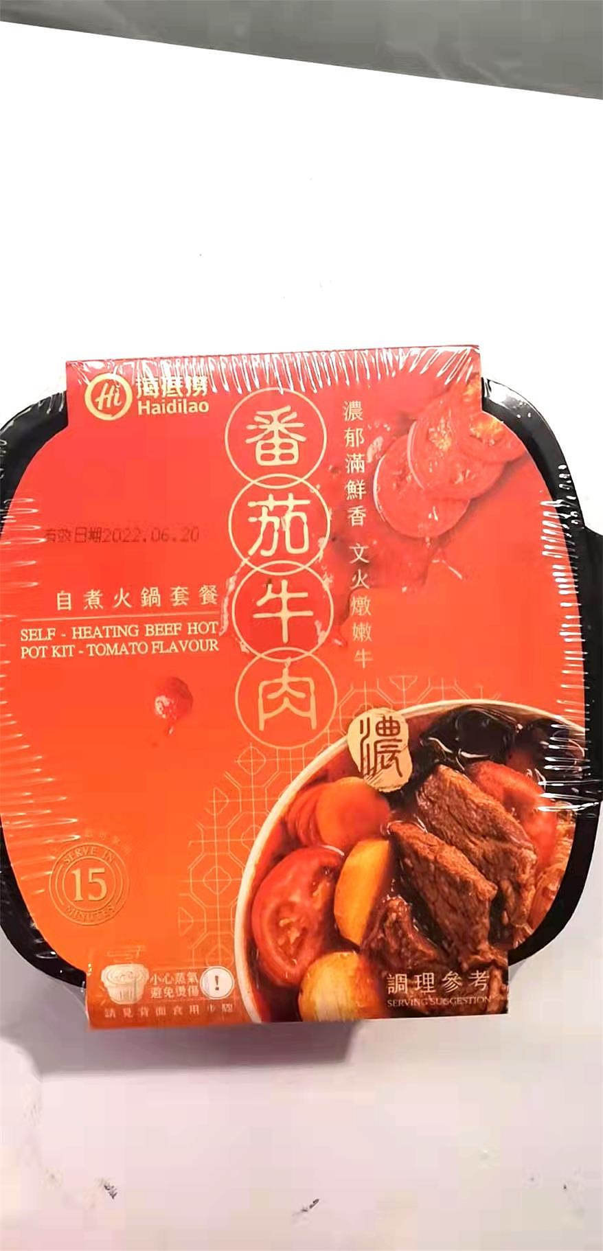 lm_image___2zfov swiper-item-image___2SBSc cover___2hGtr