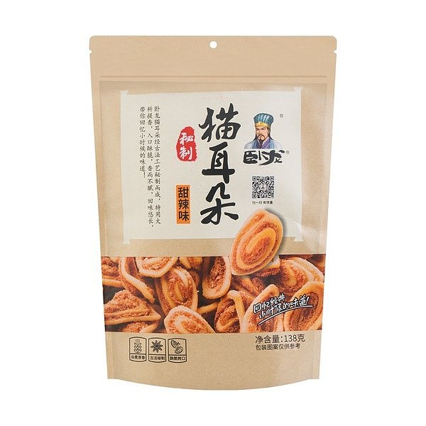 lm_image___2zfov swiper-item-image___2SBSc cover___2hGtr