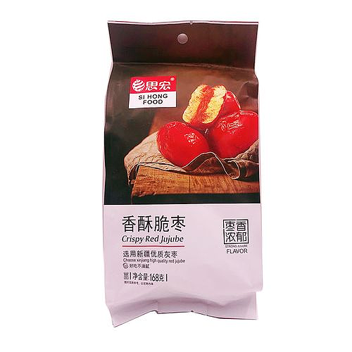 lm_image___2zfov swiper-item-image___2SBSc cover___2hGtr