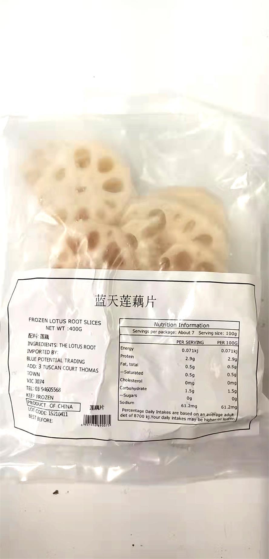 lm_image___2zfov swiper-item-image___2SBSc cover___2hGtr