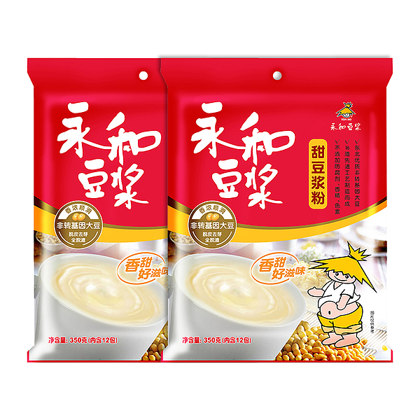 lm_image___2zfov swiper-item-image___2SBSc cover___2hGtr