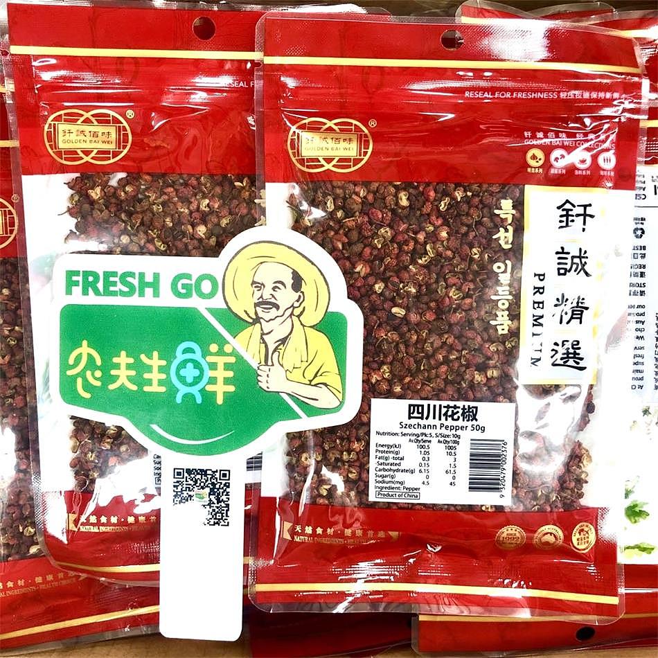 lm_image___2zfov swiper-item-image___2SBSc cover___2hGtr