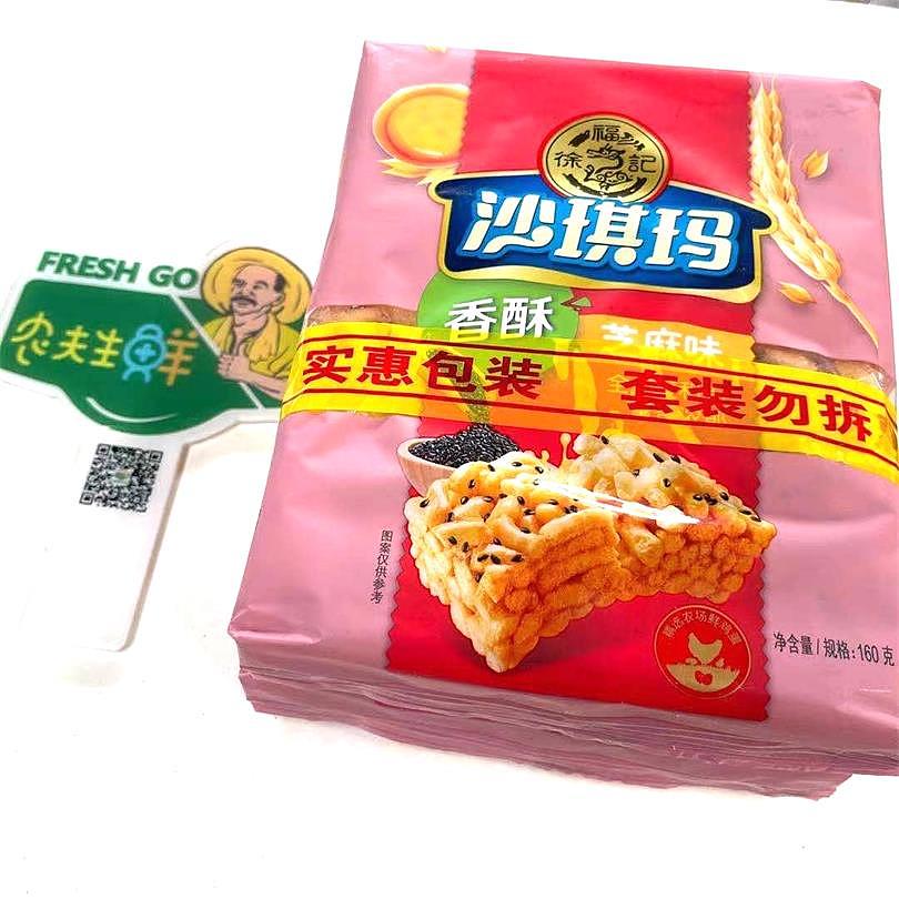 lm_image___2zfov swiper-item-image___2SBSc cover___2hGtr