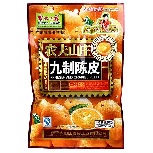 lm_image___2zfov swiper-item-image___2SBSc cover___2hGtr