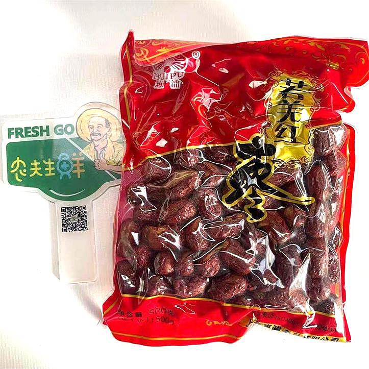 lm_image___2zfov swiper-item-image___2SBSc cover___2hGtr