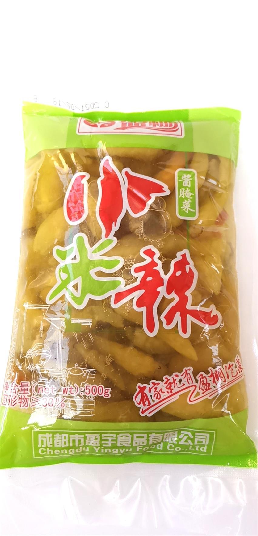 lm_image___2zfov swiper-item-image___2SBSc cover___2hGtr