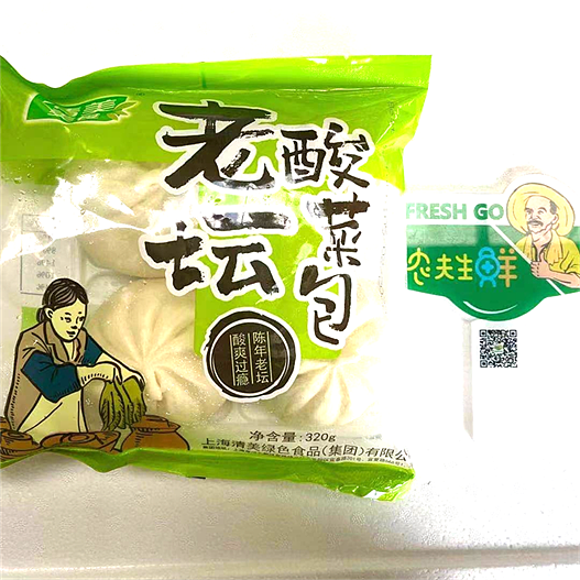 lm_image___2zfov swiper-item-image___2SBSc cover___2hGtr