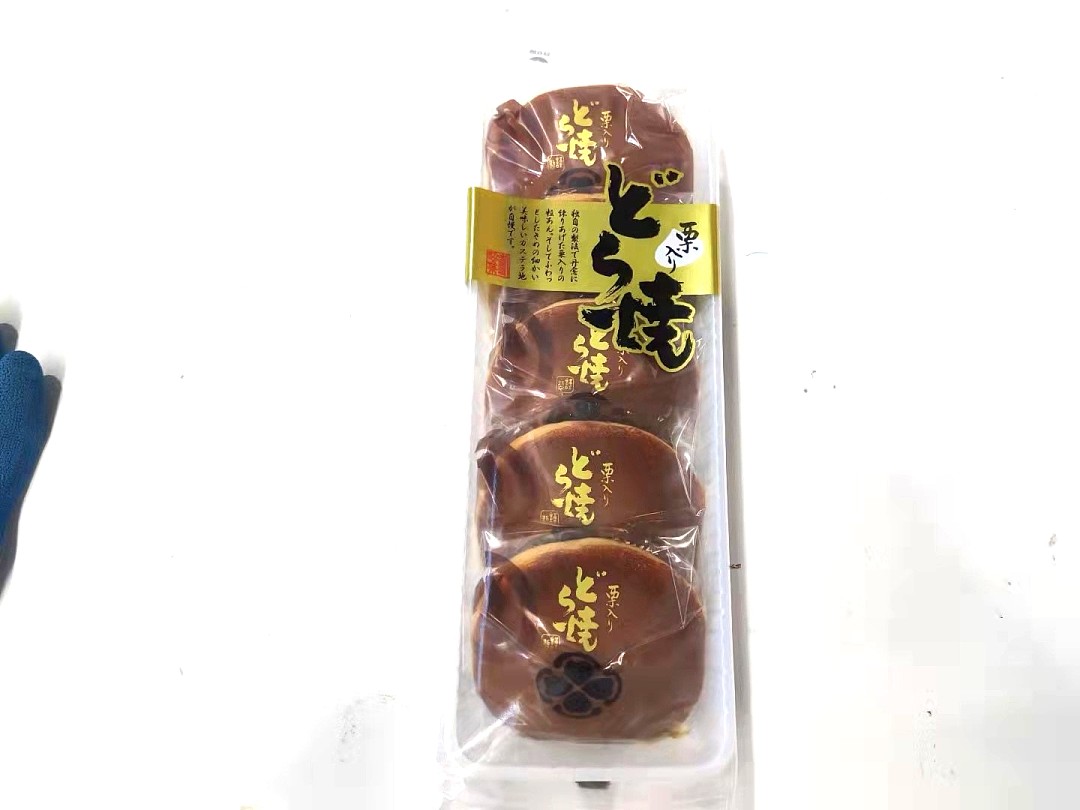 lm_image___2zfov swiper-item-image___2SBSc cover___2hGtr