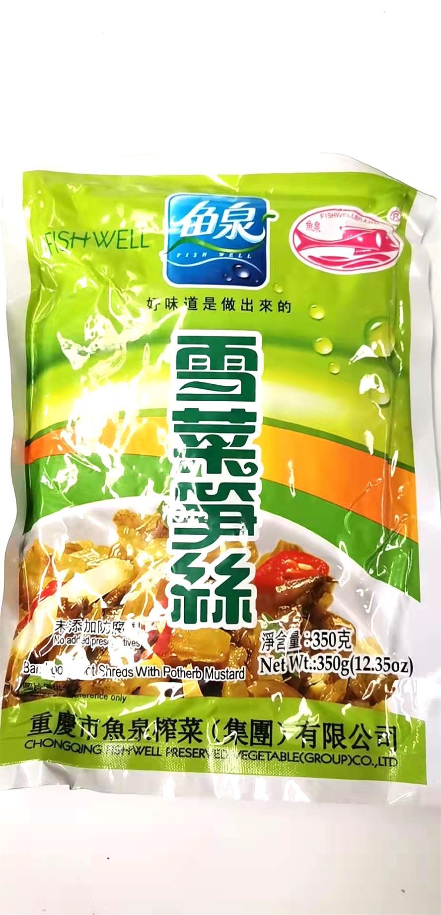 lm_image___2zfov swiper-item-image___2SBSc cover___2hGtr